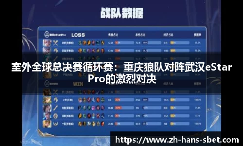 sbet实博官方网站